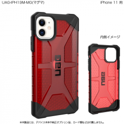 商品画像:UAG iPhone 11 PLASMA Case(マグマ) UAG-IPH19M-MG
