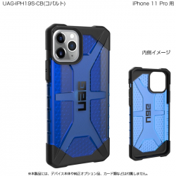 商品画像:UAG iPhone 11 Pro PLASMA Case(コバルト) UAG-IPH19S-CB