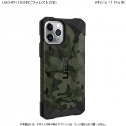 商品画像:UAG iPhone 11 Pro PATHFINDER SE CAMO Case(フォレスト) UAG-IPH19S-FC