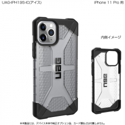 商品画像:UAG iPhone 11 Pro PLASMA Case(アイス) UAG-IPH19S-IC