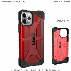 商品画像:UAG iPhone 11 Pro PLASMA Case(マグマ) UAG-IPH19S-MG