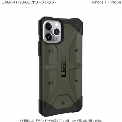 商品画像:UAG iPhone 11 Pro PATHFINDER Case(オリーブドラブ) UAG-IPH19S-OD