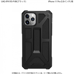 商品画像:UAG iPhone 11 Pro MONARCH Case(ブラック) UAG-IPH19S-P-BK