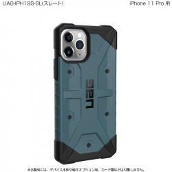 商品画像:UAG iPhone 11 Pro PATHFINDER Case(スレート) UAG-IPH19S-SL