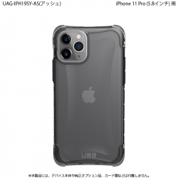 商品画像:UAG iPhone 11 Pro PLYO Case(アッシュ) UAG-IPH19SY-AS