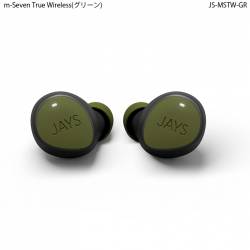 商品画像:m-Seven True Wireless(グリーン) JS-MSTW-GR