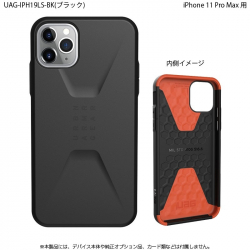 商品画像:UAG iPhone 11 Pro Max CIVILIAN Case(ブラック) UAG-IPH19LS-BK