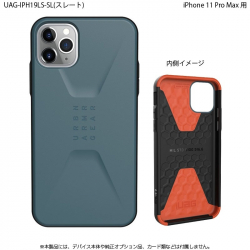 商品画像:UAG iPhone 11 Pro Max CIVILIAN Case(スレート) UAG-IPH19LS-SL