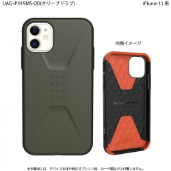 商品画像:UAG iPhone 11 CIVILIAN Case(オリーブドラブ) UAG-IPH19MS-OD