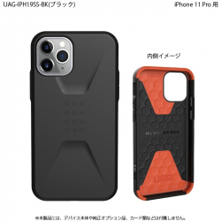 商品画像:UAG iPhone 11 Pro CIVILIAN Case(ブラック) UAG-IPH19SS-BK