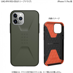 商品画像:UAG iPhone 11 Pro CIVILIAN Case(オリーブドラブ) UAG-IPH19SS-OD