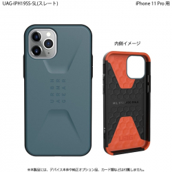 商品画像:UAG iPhone 11 Pro CIVILIAN Case(スレート) UAG-IPH19SS-SL