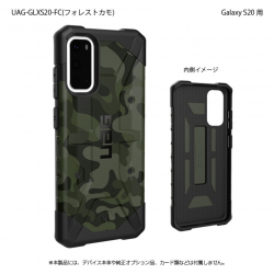 商品画像:UAG Galaxy S20 PATHFINDER SE Case(フォレストカモ) UAG-GLXS20-FC