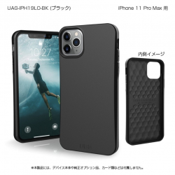 商品画像:UAG iPhone 11 Pro Max OUTBACK Case(ブラック) UAG-IPH19LO-BK