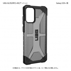 商品画像:UAG Galaxy S20+ PLASMA Case(アッシュ) UAG-GLXS20PLS-AS