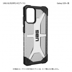 商品画像:UAG Galaxy S20+ PLASMA Case(アイス) UAG-GLXS20PLS-IC