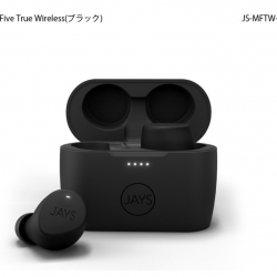 商品画像:m-Five True Wireless(ブラック) JS-MFTW-BK