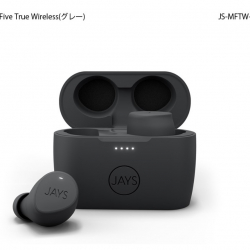 商品画像:m-Five True Wireless(グレー) JS-MFTW-GY