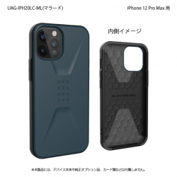 商品画像:UAG製 CIVILIAN マラード iPhone 12 Pro Max 用 UAG-IPH20LC-ML