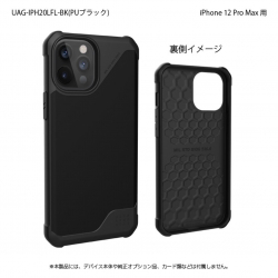 商品画像:UAG製 METROPOLIS LT PUブラック iPhone 12 Pro Max 用 UAG-IPH20LFL-BK