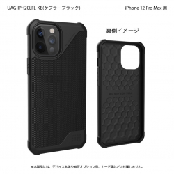 商品画像:UAG製 METROPOLIS LT ケブラーブラック iPhone 12 Pro Max 用 UAG-IPH20LFL-KB