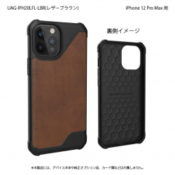 商品画像:UAG製 METROPOLIS LT レザーブラウン iPhone 12 Pro Max 用 UAG-IPH20LFL-LBR