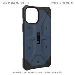 商品画像:UAG製 PATHFINDER マラード iPhone 12 Pro Max 用 UAG-IPH20L-ML