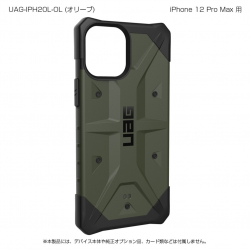 商品画像:UAG製 PATHFINDER オリーブ iPhone 12 Pro Max 用 UAG-IPH20L-OL