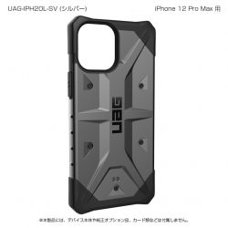 商品画像:UAG製 PATHFINDER シルバー iPhone 12 Pro Max 用 UAG-IPH20L-SV