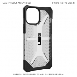 商品画像:UAG製 PLASMA アッシュ iPhone 12 Pro Max 用 UAG-IPH20LT-AS