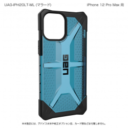 商品画像:UAG製 PLASMA マラード iPhone 12 Pro Max 用 UAG-IPH20LT-ML