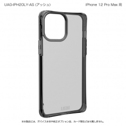 商品画像:UAG製 PLYO アッシュ iPhone 12 Pro Max 用 UAG-IPH20LY-AS