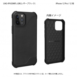 商品画像:UAG製 METROPOLIS LT レザーブラック iPhone 12 Pro/12 用 UAG-IPH20MFL-LBK