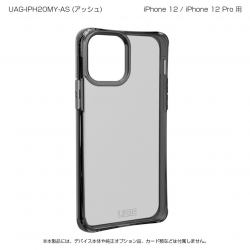 商品画像:UAG製 PLYO アッシュ iPhone 12 Pro/12 用 UAG-IPH20MY-AS