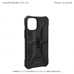 商品画像:UAG製 PATHFINDER ブラック iPhone 12 mini 用 UAG-IPH20S-BK