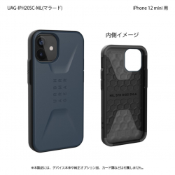 商品画像:UAG製 CIVILIAN マラード iPhone 12 mini 用 UAG-IPH20SC-ML