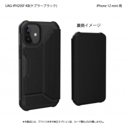 商品画像:UAG製 METROPOLIS ケブラーブラック iPhone 12 mini 用 UAG-IPH20SF-KB