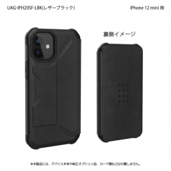 商品画像:UAG製 METROPOLIS レザーブラック iPhone 12 mini 用 UAG-IPH20SF-LBK