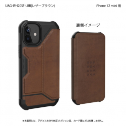 商品画像:UAG製 METROPOLIS レザーブラウン iPhone 12 mini 用 UAG-IPH20SF-LBR