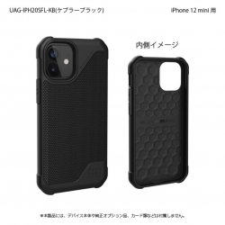 商品画像:UAG製 METROPOLIS LT ケブラーブラック iPhone 12 mini 用 UAG-IPH20SFL-KB