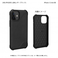 商品画像:UAG製 METROPOLIS LT レザーブラック iPhone 12 mini 用 UAG-IPH20SFL-LBK