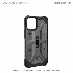 商品画像:UAG製 PATHFINDER シルバー iPhone 12 mini 用 UAG-IPH20S-SV