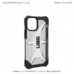 商品画像:UAG製 PLASMA アッシュ iPhone 12 mini 用 UAG-IPH20ST-AS