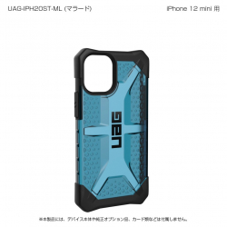 商品画像:UAG製 PLASMA マラード iPhone 12 mini 用 UAG-IPH20ST-ML