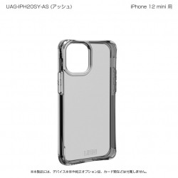 商品画像:UAG製 PLYO アッシュ iPhone 12 mini 用 UAG-IPH20SY-AS