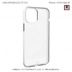 商品画像:U by UAG製 LUCENT アイス iPhone 12 Pro Max 用 UAG-UIPH20L2-IC