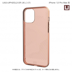商品画像:U by UAG製 LUCENT オレンジ iPhone 12 Pro Max 用 UAG-UIPH20L2-OR