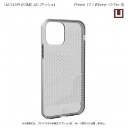 商品画像:U by UAG製 LUCENT アッシュ iPhone 12 Pro/12 用 UAG-UIPH20M2-AS