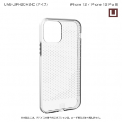 商品画像:U by UAG製 LUCENT アイス iPhone 12 Pro/12 用 UAG-UIPH20M2-IC