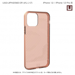 商品画像:U by UAG製 LUCENT オレンジ iPhone 12 Pro/12 用 UAG-UIPH20M2-OR